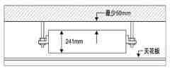 臥式暗裝風(fēng)機(jī)盤(pán)管-FP-34WA~FP-238WA